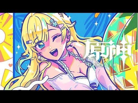 【原神】#番外-29 家族帰って寂しいのでまったりやります【ぶいすぽっ！/ 藍沢エマ】