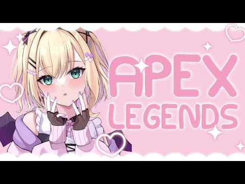 [APEX] 어제 열심히 했으니까 오늘이 있어 w/ 하세신님, 사쿠라님 [Vspo! 노아 쿠루미]