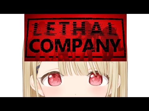 [Lethal Company] I want to progress further today than before [Vspo / Toto Kogara]