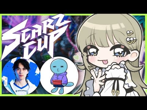 【SCARZ CUP/APEX】おんぶにﾀﾞｯｺ　/Taidaさん、りんしゃんさん【ぶいすぽっ！/英リサ】