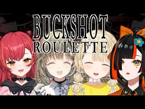 [Backshot Roulette] I'm playing Russian roulette with my seniors!!!!!! [Buisupo! / Choya Hanabi]