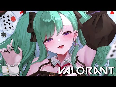 【VALORANT→APEX】公開収録チケット買ってくださいデュオ【ぶいすぽ/八雲べに】