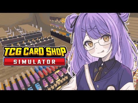 Welcome to the TCG Card Shop Simulator! 【Vspo!/Runa Shinomiya】