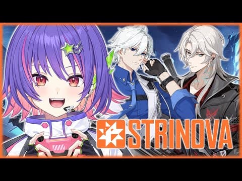 【STRINOVA】終於出來了!!!! 我可以再次見到我的丈夫們了!!!!!【#VSPOEN #Riko Riko SolariRiko Solari】