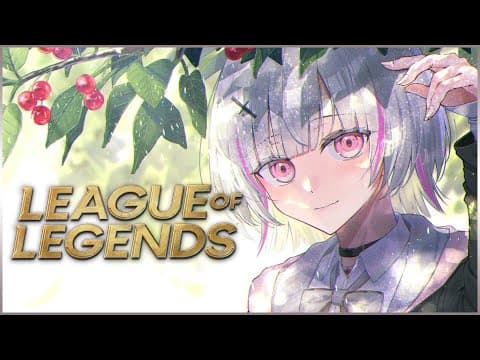 【 League of Legends 】配信者カスタム焼き尽くせ 【空澄セナ/ぶいすぽっ！】