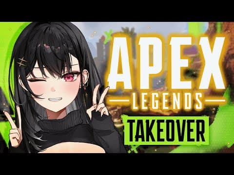 【APEX LEGENDS】시즌 24 테이크오버 첫인상! 【#VSPOEN #아랴 쿠로하쿠로하】