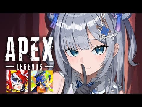 【APEX】HELLO를 합니다【부이스포！/카가 스미레】