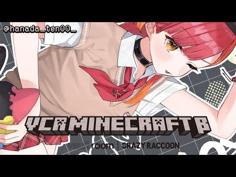 【VCR Minecraft】二日目やるぞ❕【 ぶいすぽ / 猫汰つな】