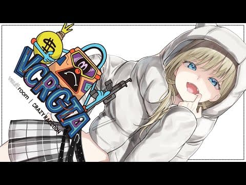 【VCR GTA】今日也很糟糕的我【ぶいすぽっ！/Lisa Hanabusa】