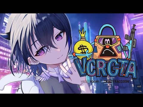 【VCR GTA3】錢好像不夠【ぶいすぽ/Uruha Ichinose】