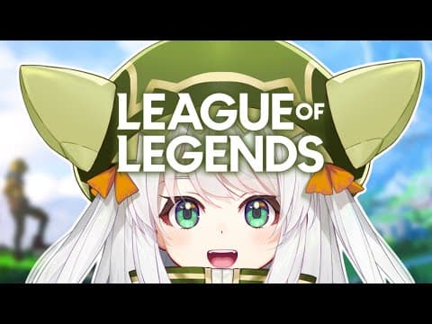 [League of Legends] I need to win streak, thank you Riot!! [#VSPOEN #Jira JisakiJisaki]